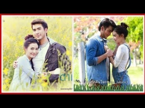 Достучаться до сердца❤Tarm Ruk Keun Jai❤Лучший клип к лакорну❤