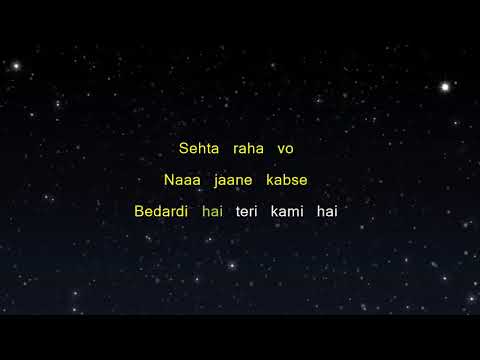 Aaoge Tum Kabhi - Aalas Ka Pedh (Karaoke Version)