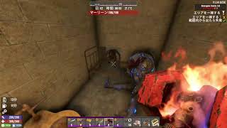 【7Days To Die】 #12 Ver3 狂気 最高速 感知常時 【PS5】