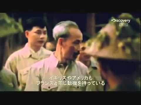 The Founder of Socialist Vietnam (The Ballad of Ho Chi Minh)