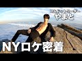 コムドットのYouTubeサムネイル