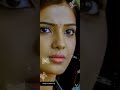 Eega Telugu Movie Whatsapp Status Nani And Samantha ️ ️ ️