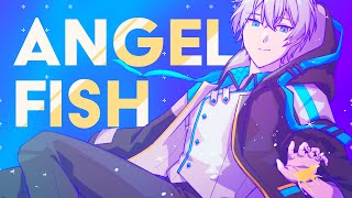 - 【誕生日に】エンゼルフィッシュ / パトリチェフ 【歌ってみた】