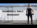 Workout At Home For Men With Dumbbells