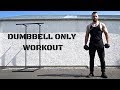 Workout At Home For Men With Dumbbells