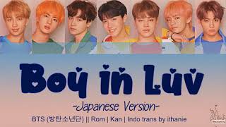 Download lagu BTS (방탄소년단) - BOY IN LUV ~Japanese Version~ (Lirik Terjemahan Indonesia) mp3