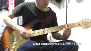 サクラミツツキ Mp3 أغاني Mp3 مجانا サクラミツツキ Mp3 أغاني Mp3 مجانا