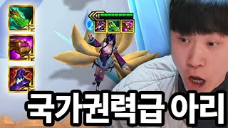 유튜브 썸네일