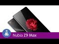 Mobilní telefony Nubia Z9 MAX 2GB/16GB