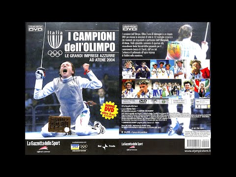 I CAMPIONI DELL'OLIMPO: Le grandi imprese azzurre ad ATENE 2004 [DVD La Gazzetta dello Sport]