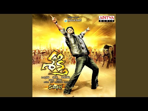 Surro Surra — watch video