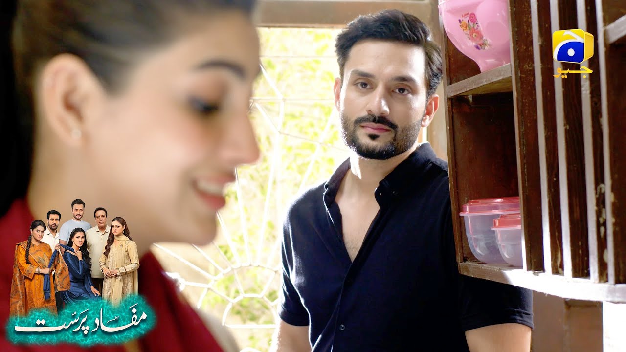 Jis Larki Ka Khawab Dekha Tha Wo Tum Ho || Mafaad Parast || Har Pal Geo