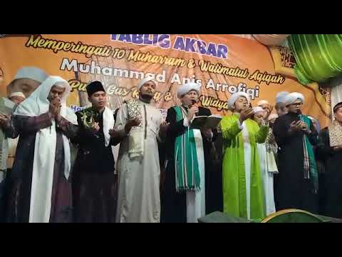 Ust Ahmad Yassir Feat Kh Jamaludin Al Busiri
