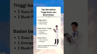 Download lagu Tips menaikkan tinggi badan dan berat badan #shorts #story #motivasi #inspirasi #bisnis #sukses mp3