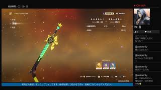 原神配信  ポンコツな旅人が年末の特別配信する。　 まったり配信　＃163
