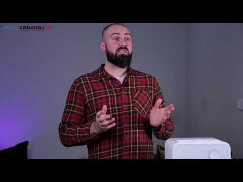 Видеообзор бытового осушителя воздуха Mycond Yugo Smart 16