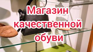 ЗАПОРОЖЬЕ ОКТЯБРЬ 2026 ИНТЕРТОП 