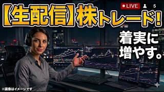 8月20日　米財務省が長期国債の買戻しを規模拡大→下げ幅限定的！