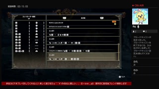 ソウルキャリバー6 テスト配信につき無音　(女性配信)