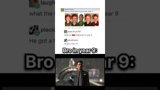 #memes 🤏