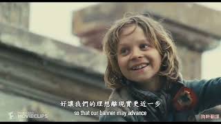 [問卦] 這首歌符合今天的錠孤枝嗎？