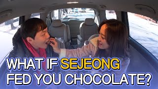 What if GUGUDAN SEJEONG woke you up? ENG SUB • dingo kdrama