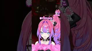 武器を使わず拳で殴ってくる敵が怖すぎる