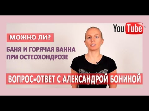 Какая лфк после артроскопии коленного сустава Мрт коленного сустава в склифосовский