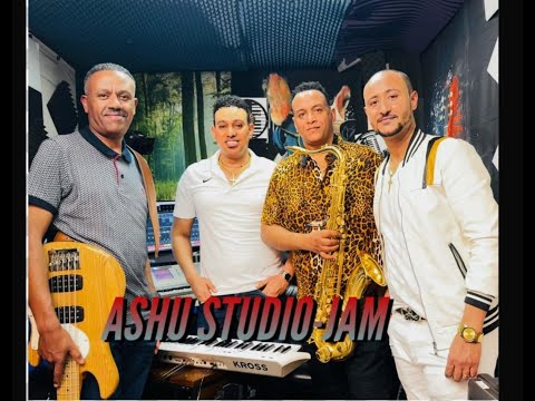 ASHU STUDIO-JAM, with FIKADU GIRMA/ARADA/  "GUD NEW YENES GUD NEW" ፍቃዱ ግርማ, ጉድ ነው የኔስ ጉድ ነው, HABESHA