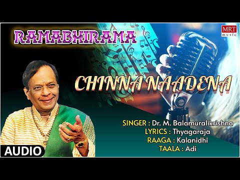 Carnatic Classical Vocal | Ramabhirama | Chinna Naadena | By Dr. M. Balamuralikrishna