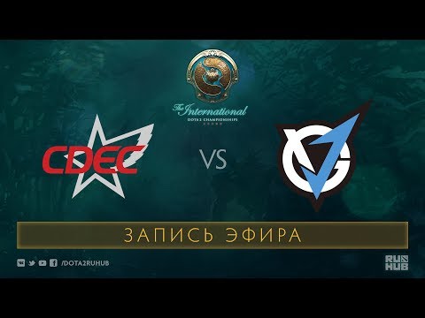 CDEC vs VG.J, The International 2017 Qualifiers [Crystalmay]