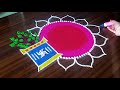Tulsi Vivah Rangoli Sanskar Bharti Rangoli Dev Diwali Rangoli Tulsi Rangoli Rangoli