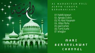 Download lagu Al Madaniyah Album Cahaya Kebahagiaan | Al Madaniyah Full Album mp3