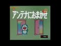 Doraemon Cartoon Hindi Full Episodes 2 05 2014 TinyJuke Com