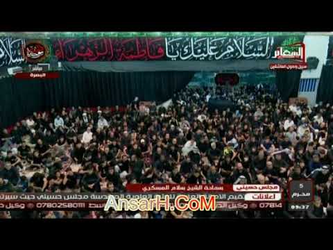 ⁣نصيحة لمن ابتعد عن الله هذه الايام ...الشيخ سلام العسكري