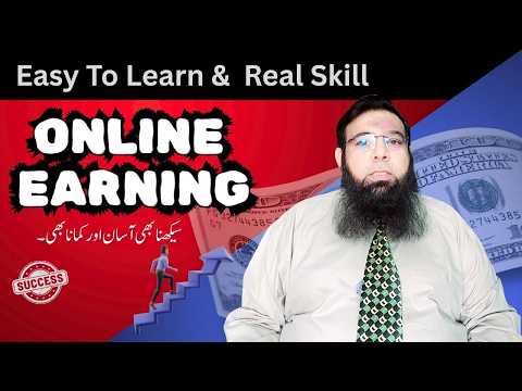Easy Skills to Earn Money Online 2026 | Make Money Online Fast for Beginners