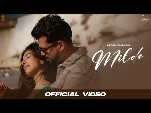 Milde — watch video