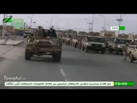 العرض العسكري للقوات المسلحة بمدينة انواذيبو 28-11-2015