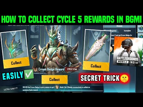 HOW TO COLLECT CYCLE 5 REWARDS IN BGMI | BGMI CYCLE 5 REWARDS KAISE LE | BGMI CYCLE 5 SET HOVERBOARD