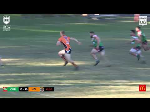 2019 IDRL 1st Grade Round 11 Highlights - Corrimal Cougars vs Helensburgh Tigers