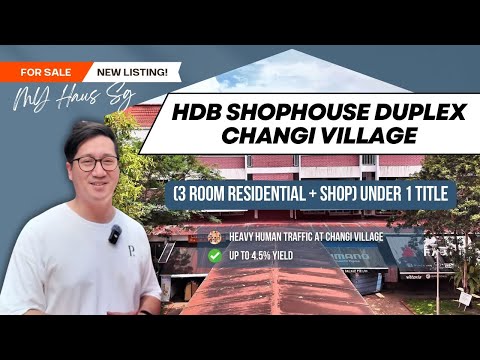 4 Changi Village Road, 4 Changi Village Road, 1,420 sqft, Shop / Shophouse For Sale, by Martin Yeo, 25560683 - CommercialGuru.com.sg