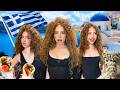 Kalogeras Sisters GO TO GREECE