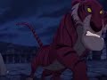 Animash Trailer