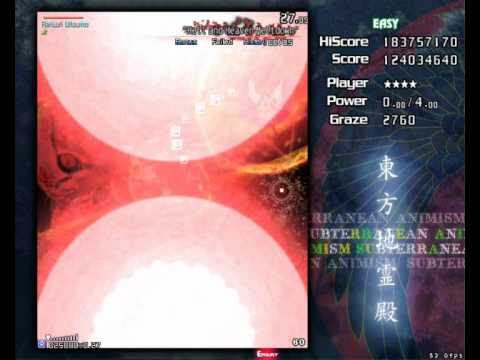 Touhou 11 - Subterranean Animism - Stage 6 - Easy