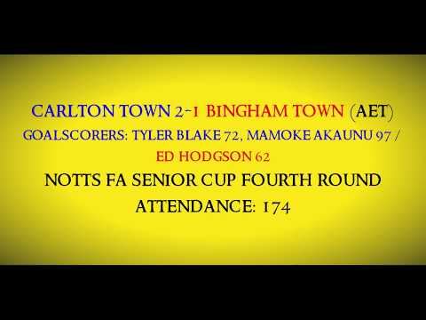 1920 Carlton Town 2-1 Bingham Town (AET) - Match Highlights 29/01/2020