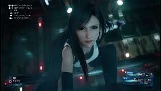 【FF7リメイク】 HARDモード、アノニマス攻略解説動画【ファイナルファンタジーVII リメイク】FINAL FANTASY VII REMAKE