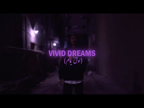 MVHDI - VIVID DREAMS (اول يوم)