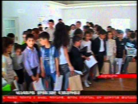 Kangaroo 2012 H1 Coverage | 23.05.2012