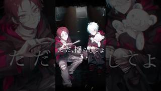東京テディベア / Neru - Rearrange covered 渚トラウト & もるでお #shorts #歌ってみた #cover #渚トラウト #にじさんじ #もるでお