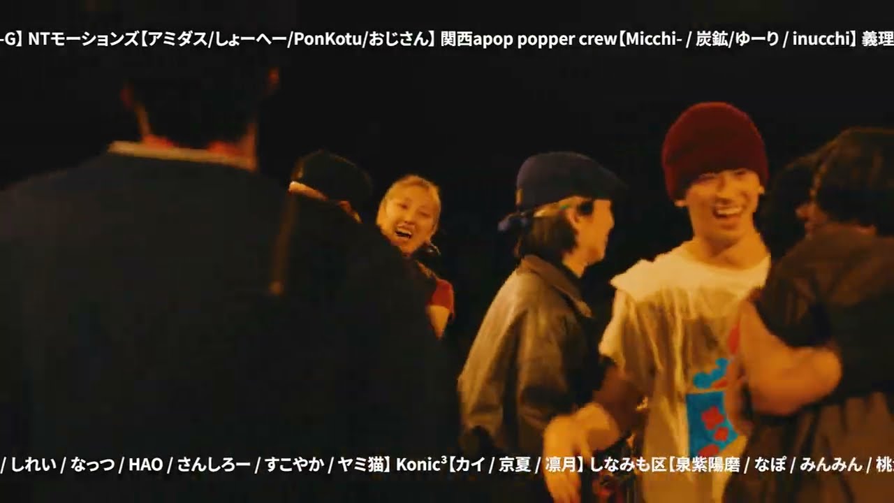 アニメメメステージ6 AFTER MOVIE